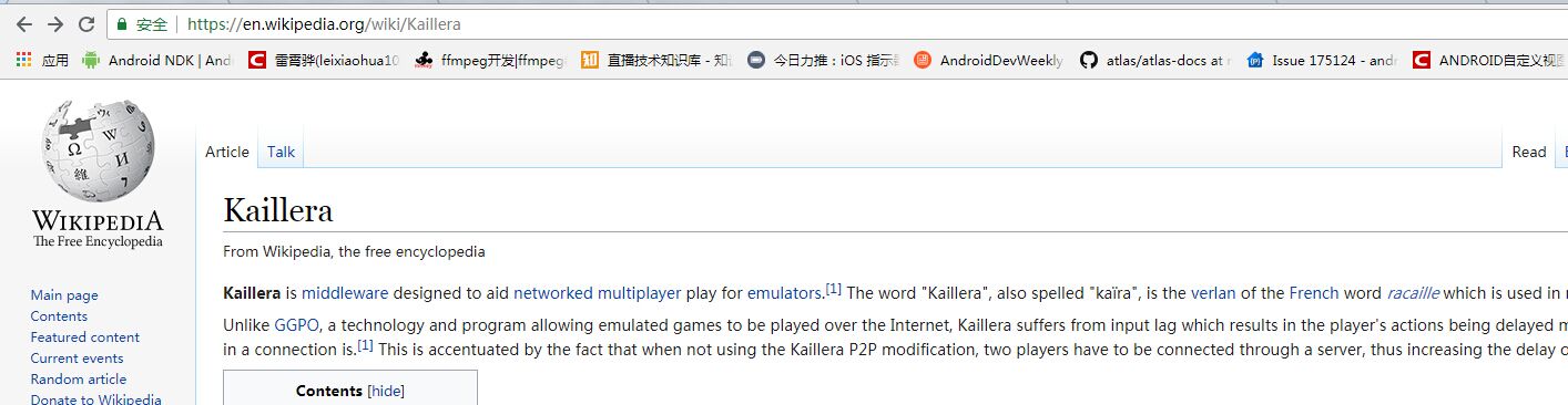 结果显示