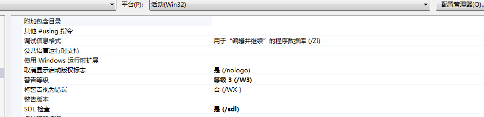 结果显示