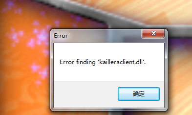 结果显示