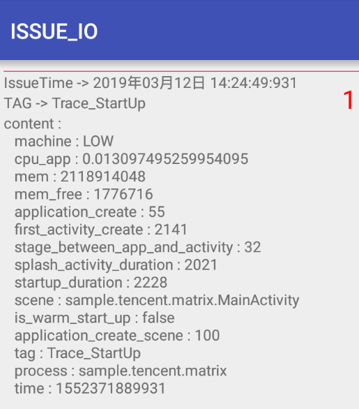 Matrix Trace Canary 源码分析 | AheadSnail's blog